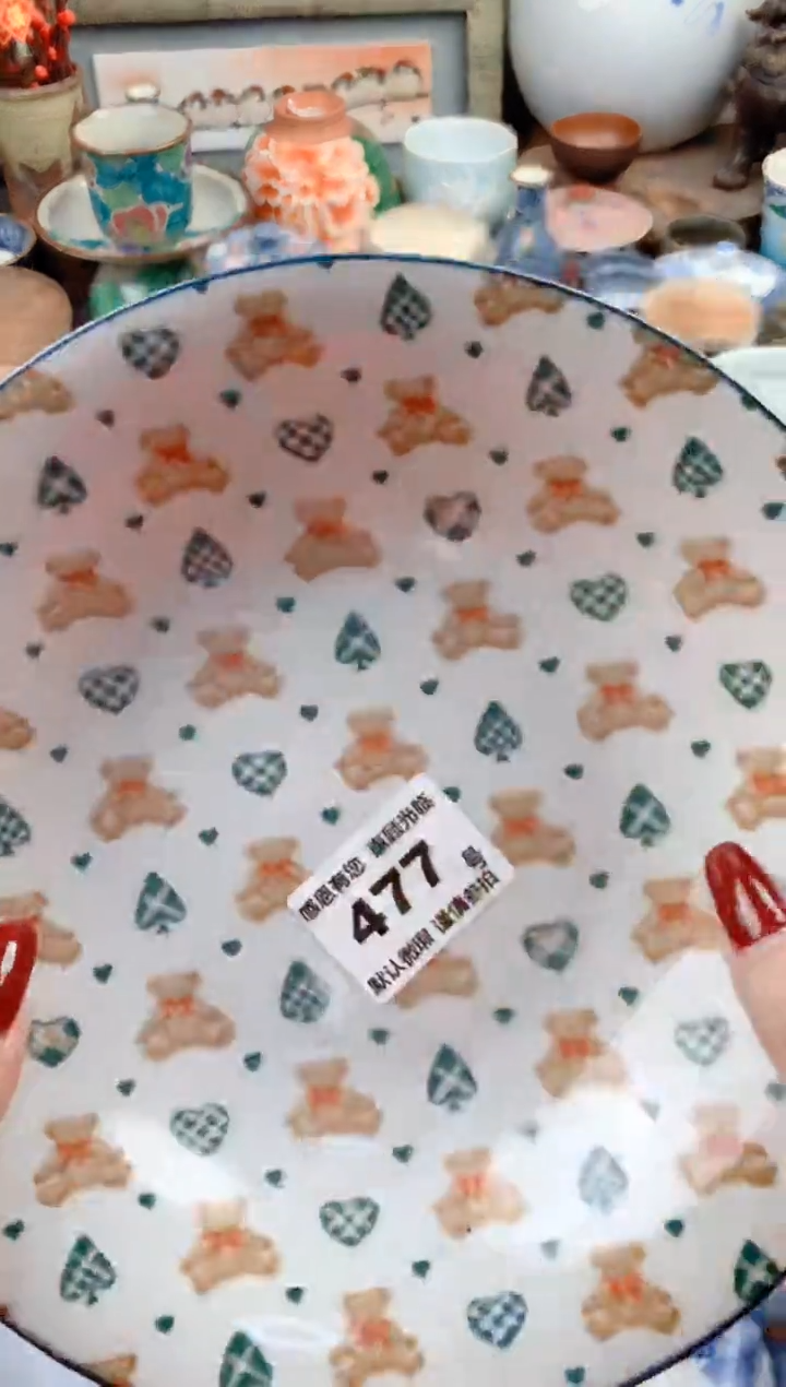 【闪购商品】瓷片477号九姑娘工艺品瓷器