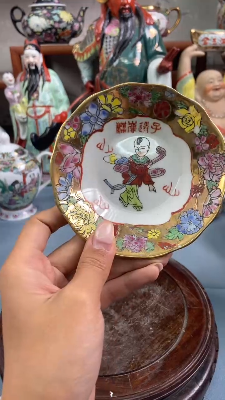 瓷片微瑕慎拍景德镇窑老厂瓷器单件