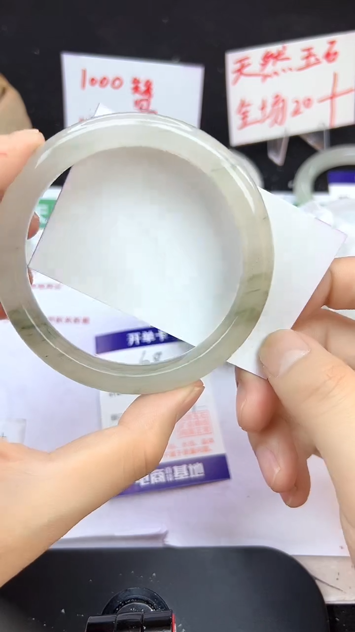 未镶嵌手镯石英质玉68-66/67