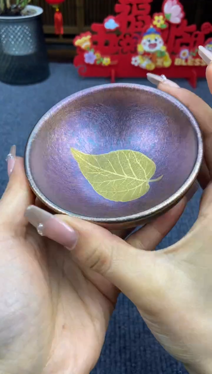 【闪购商品】@@@@88888888截图为准