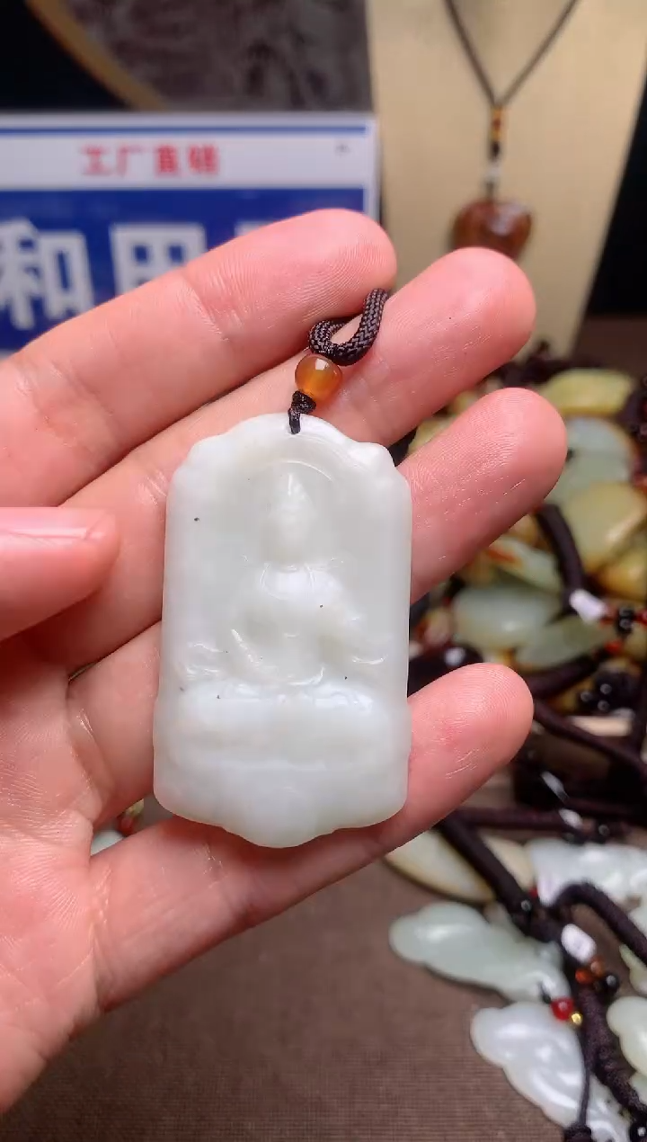 【闪购商品】和田玉颈饰未镶嵌1