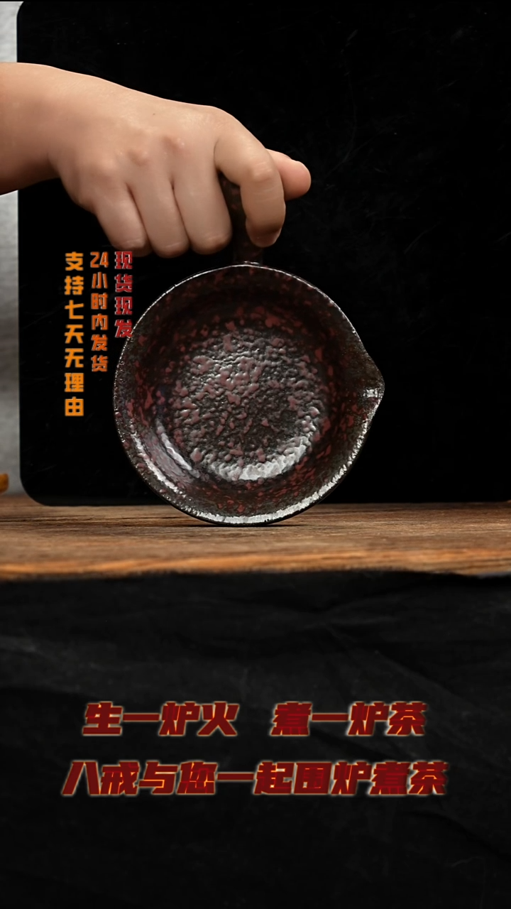 茶壶紫砂八戒茶器