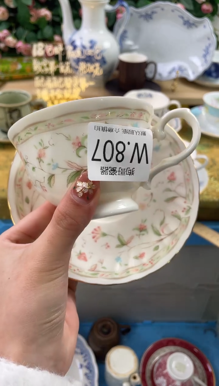 瓷片兔****子807狗哥瓷器直播间111