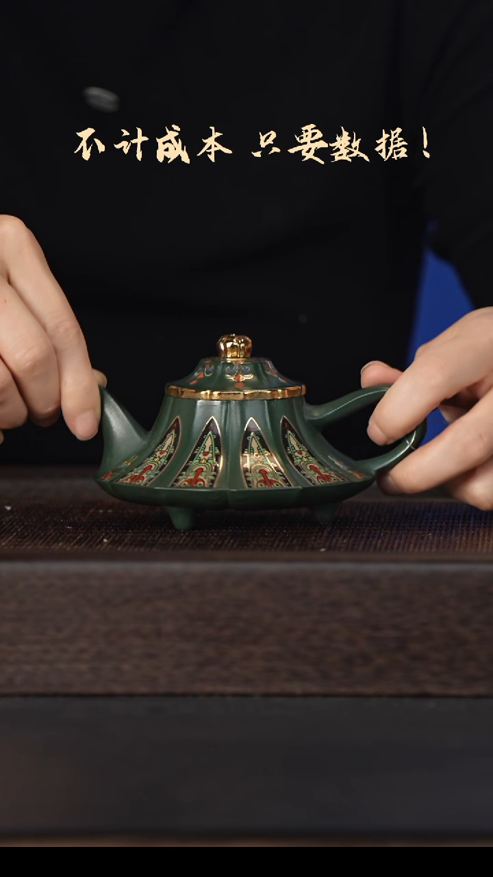 茶壶紫砂宜兴紫砂壶h13005