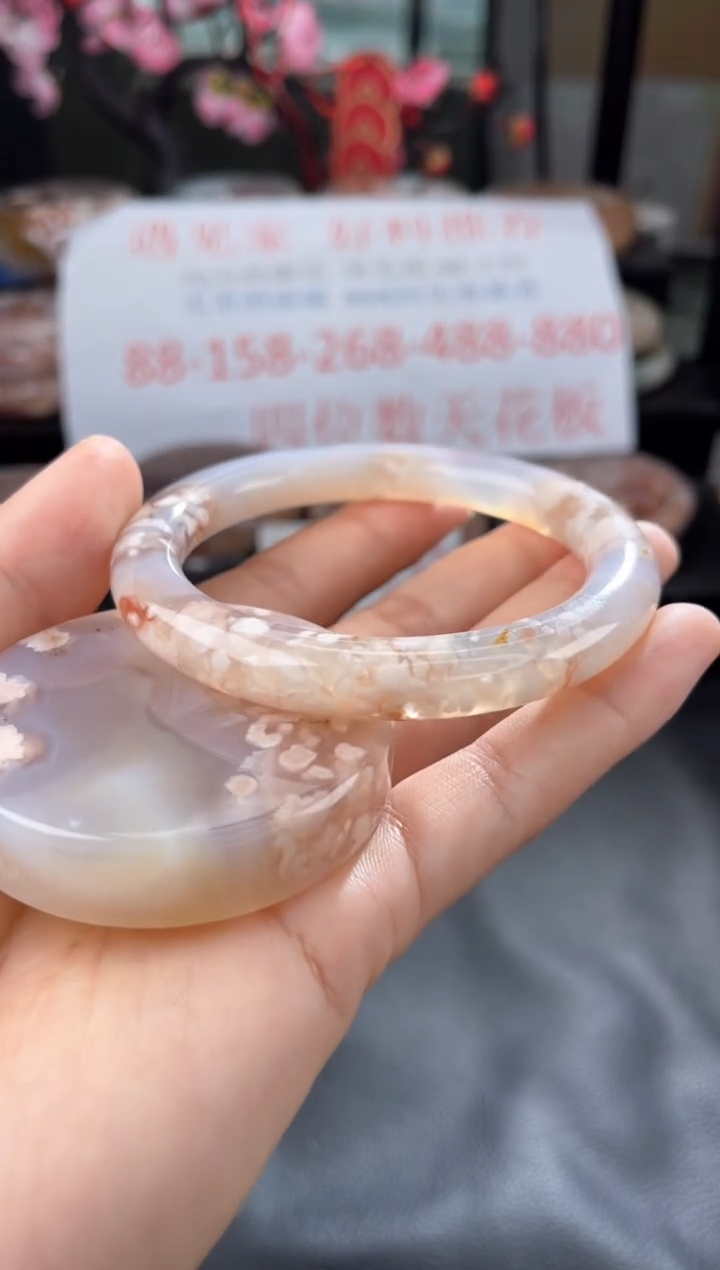 【闪购商品】石英质玉手镯未镶嵌59