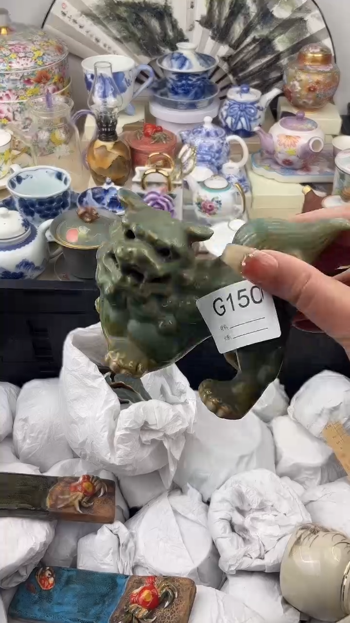 【闪购商品】瓷片150默认微瑕，看清尺寸品相再拍