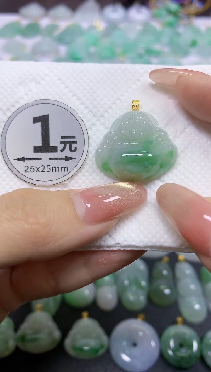 颈饰18K金镶嵌翡翠天然翡翠A货