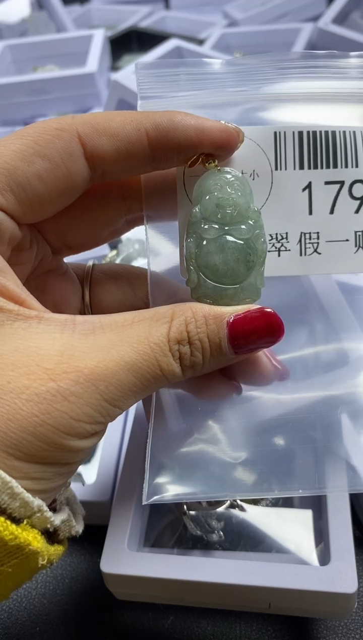 【闪购商品】翡翠吊坠(不含链)未镶嵌179