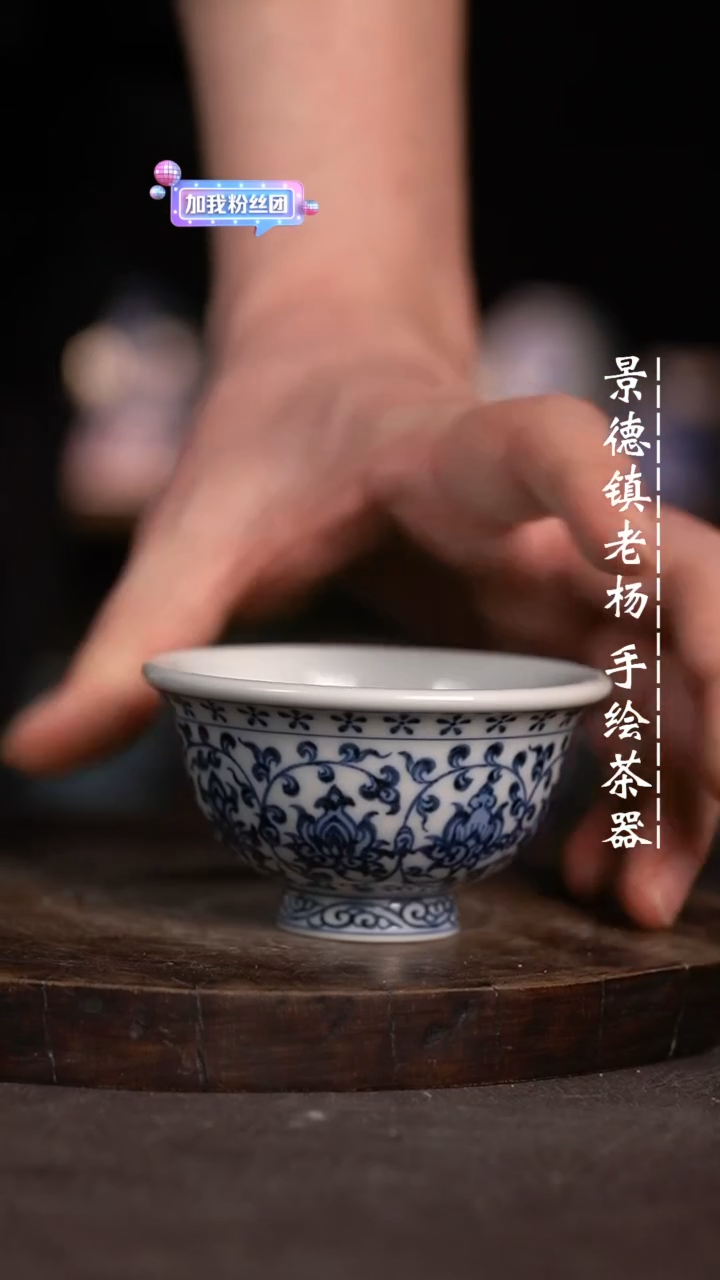 【闪购商品】微瑕福利微瑕福利小压手