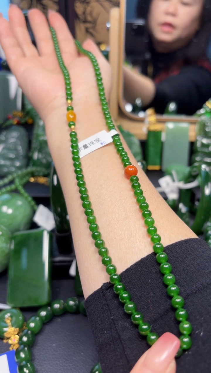 【闪购商品】和田玉（碧玉）颈饰18K金镶嵌1