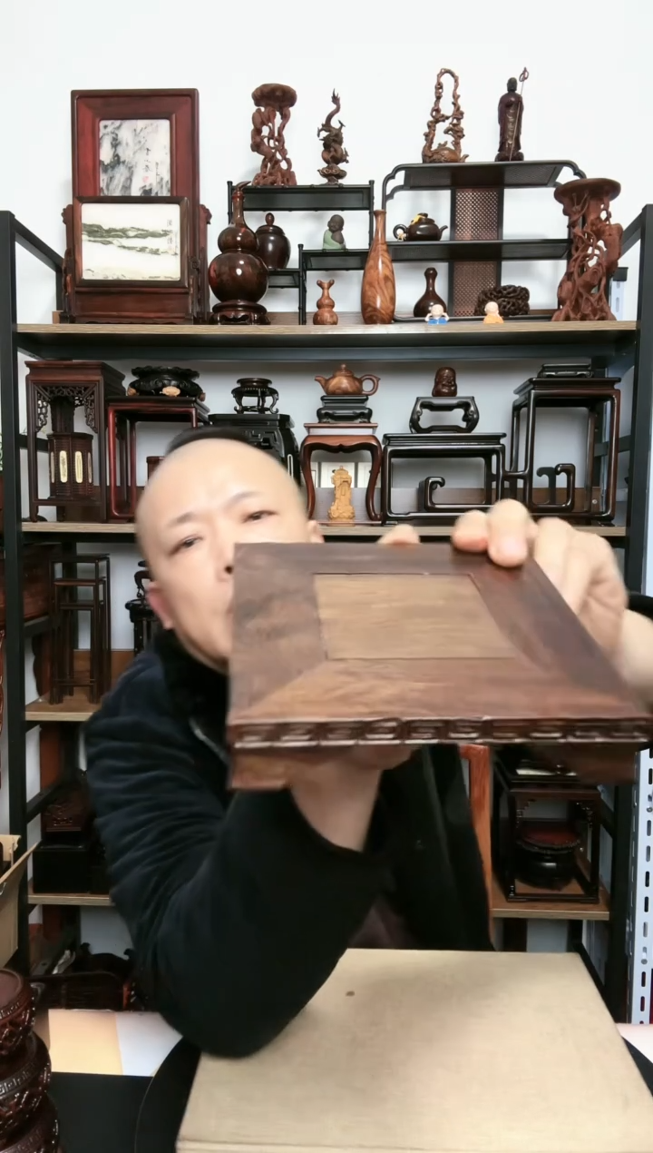 【闪购商品】紫砂紫砂底座底座