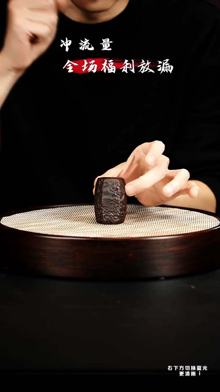 茶壶紫砂宜兴紫砂壶 C0002