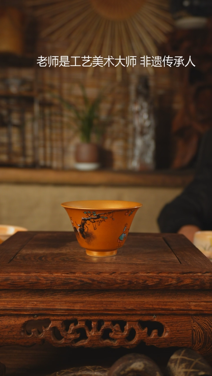 【闪购商品】老昌号手工手绘茶器
