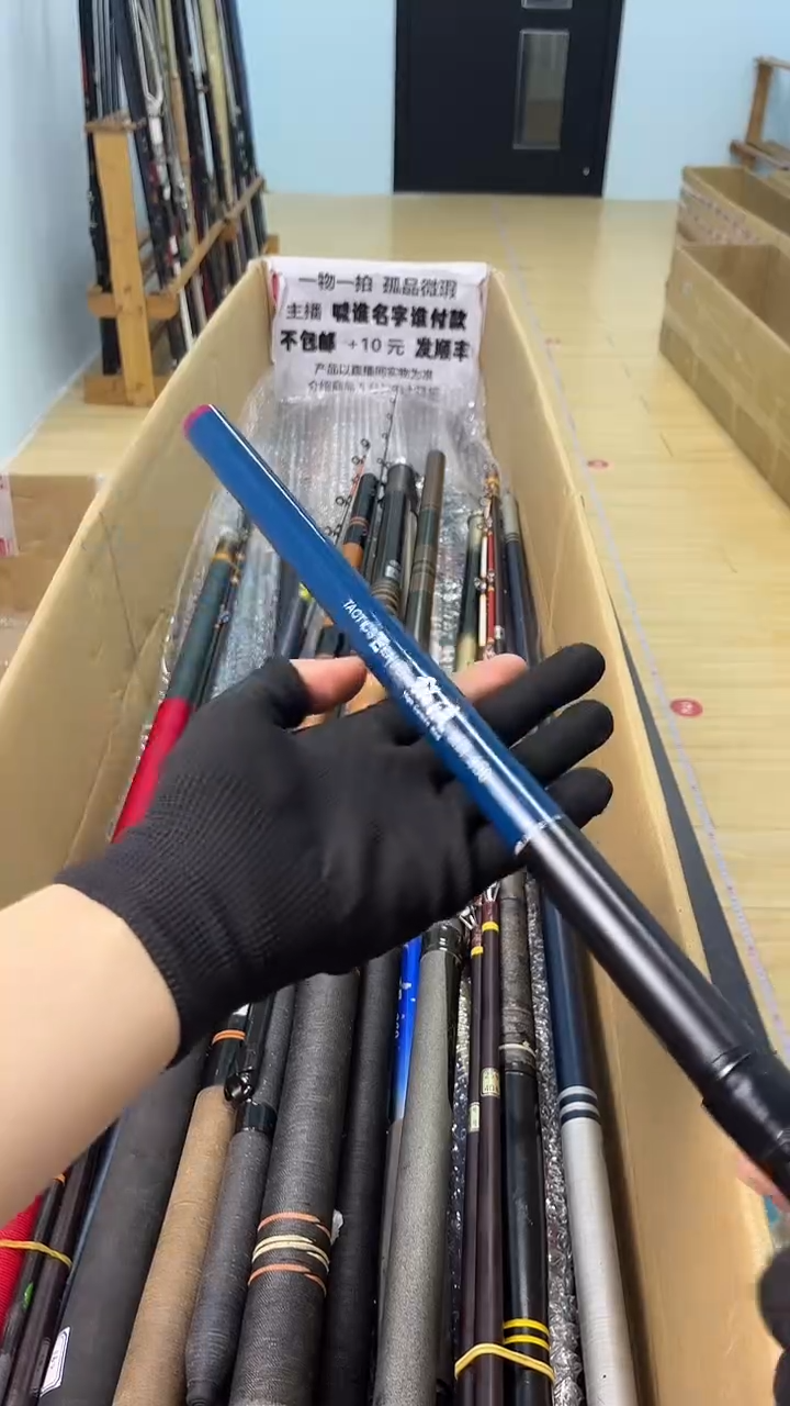 孤品微瑕疵，以直播间讲解为准，+10元，发顺丰，慎拍。