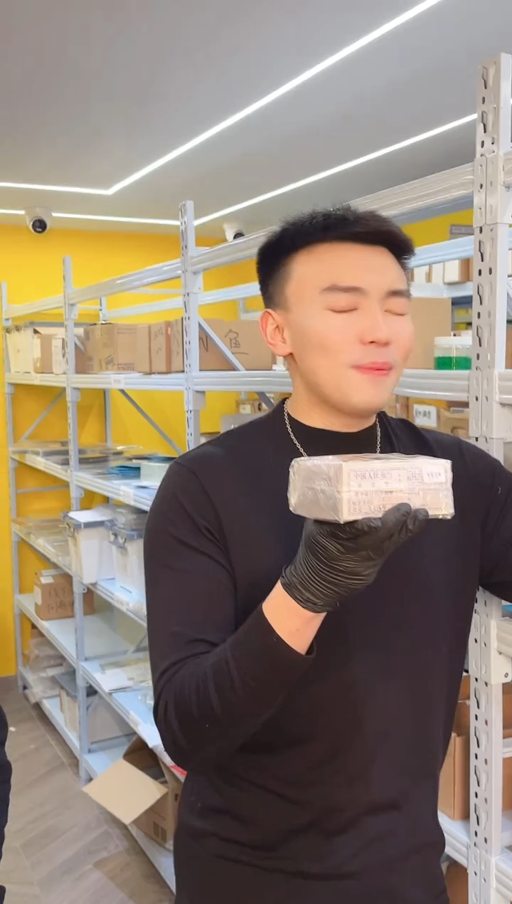 【闪购商品】国标评级-团购福星钢章标十不挑号