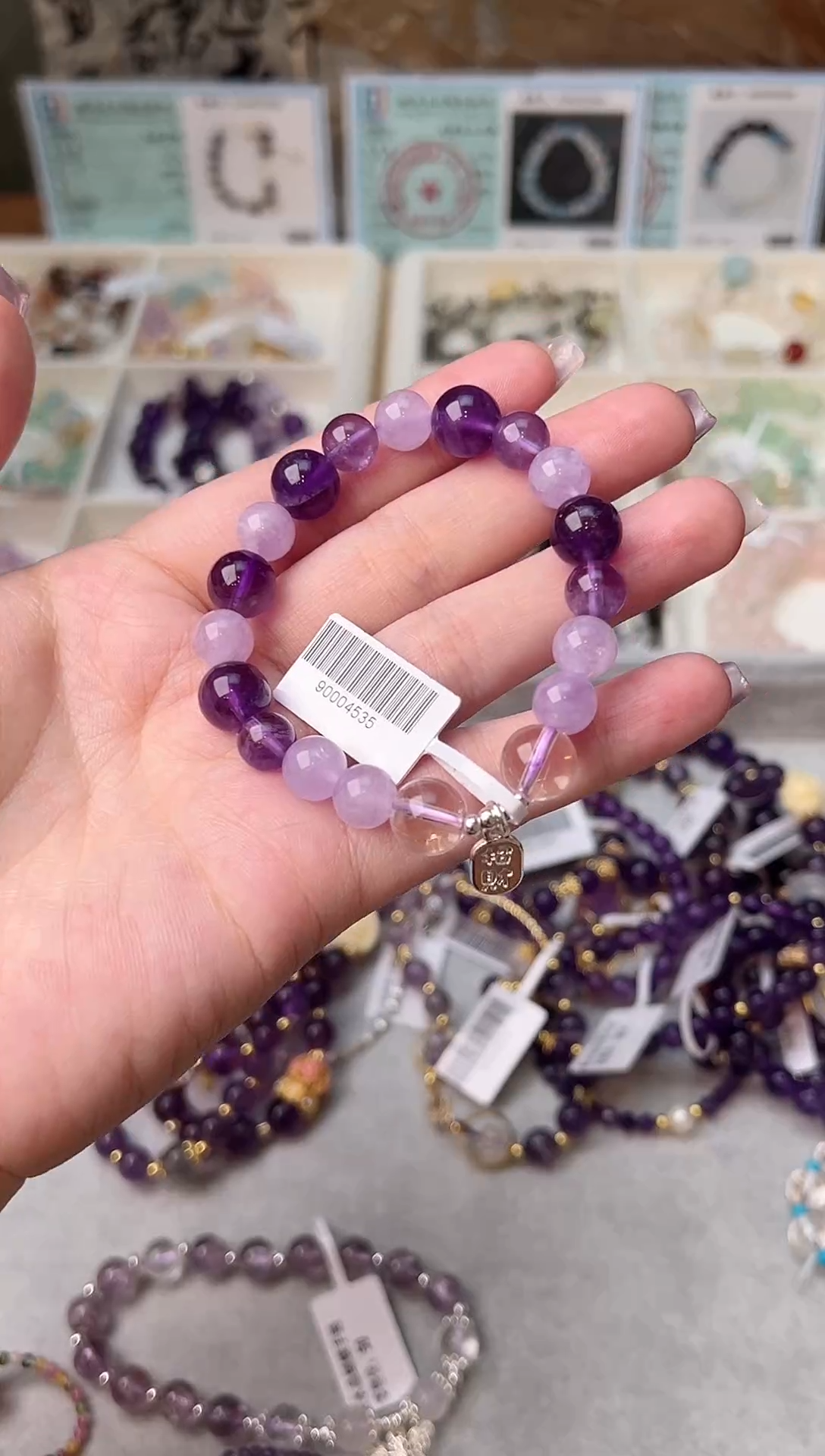 【闪购商品】水晶手链未镶嵌乌拉圭薰衣草紫水晶多样性发货