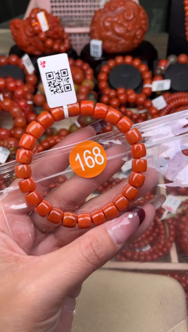 【闪购商品】南红玛瑙珠宝奇石未镶嵌168-8+