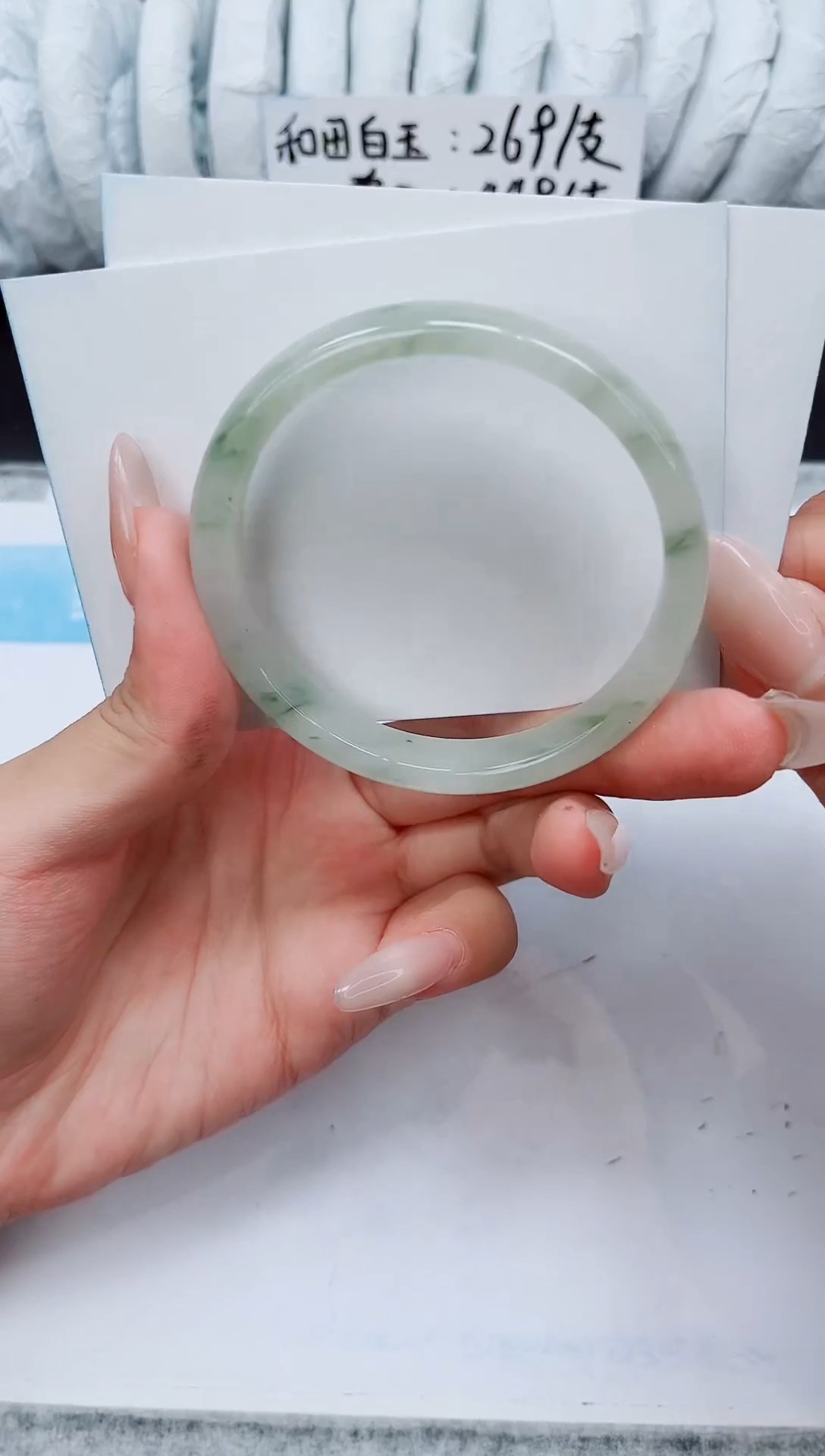 未镶嵌手镯石英质玉A307-58.7