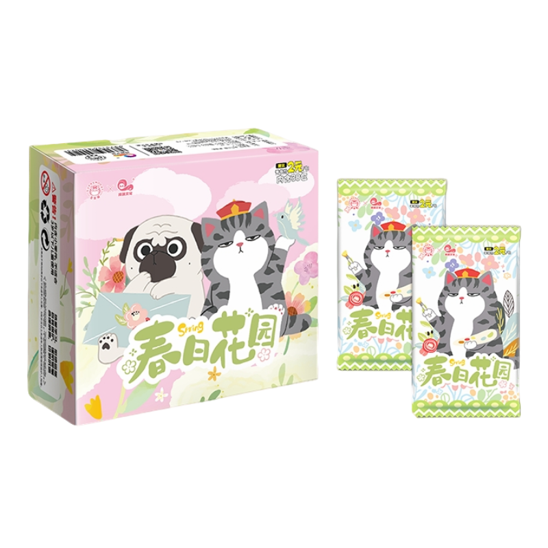 【平拆】琦漫文化-吾皇猫-春日花园-收藏卡牌盲盒（默认代拆）Y