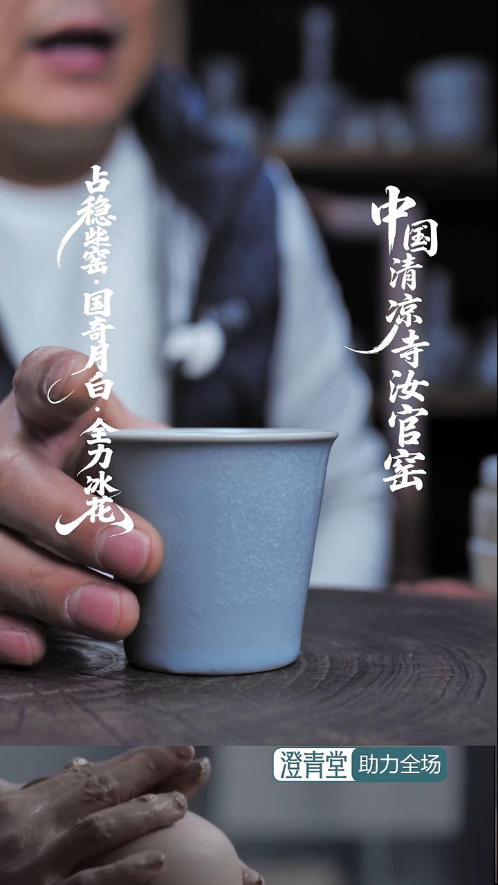 杯子瓷可乐杯~福利款简包装