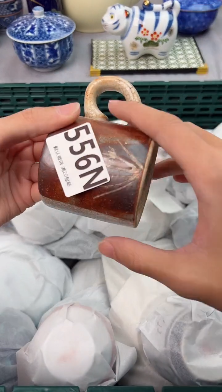 【闪购商品】碗556N瓷器瓷器瓷器瓷器