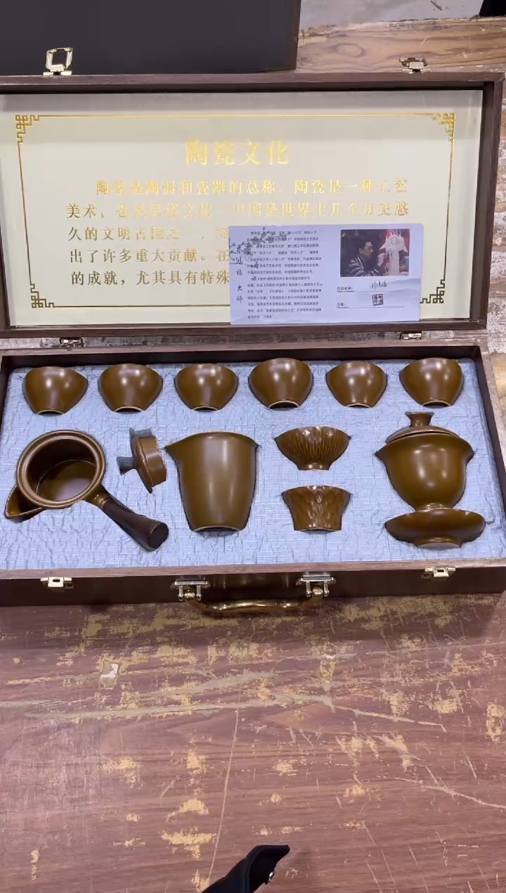 【闪购商品】摆件有仓库清仓随便清