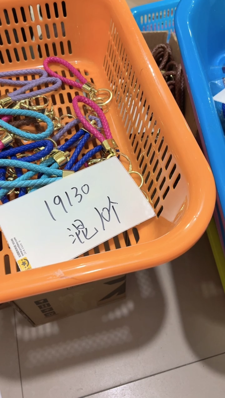 玻璃19130----皮绳10个混装