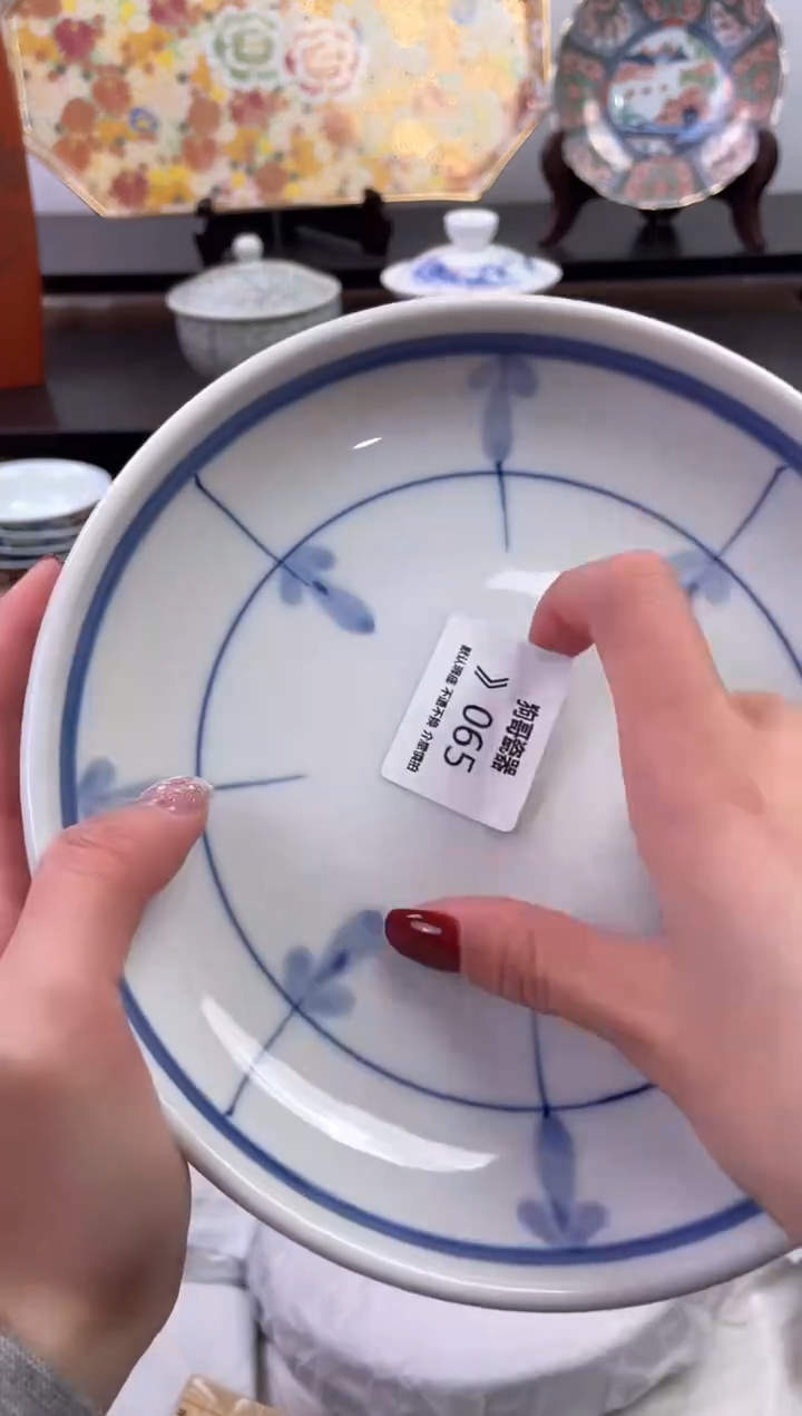 【闪购商品】瓷片65海外中古回流瓷器 默认瑕疵慎拍