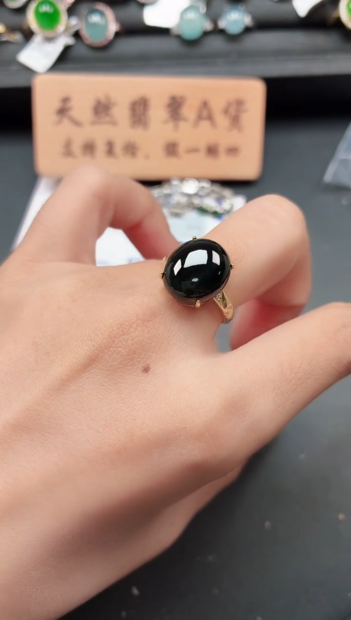银S925镶嵌戒指翡翠1111