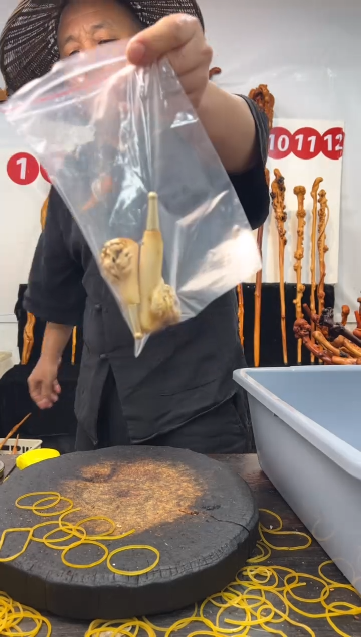 黑果木其他黑果木923