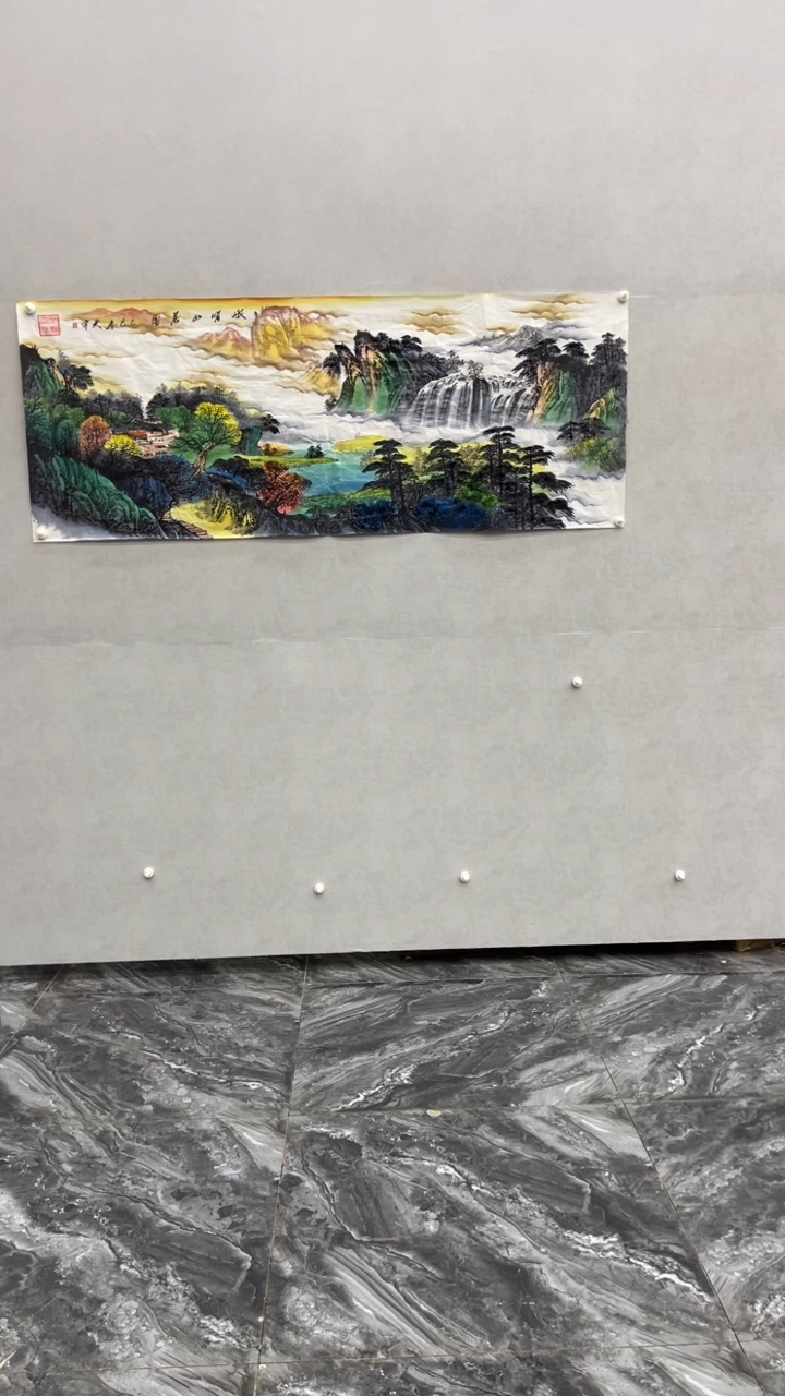 【闪购商品】国画释天宇 峨眉山居图