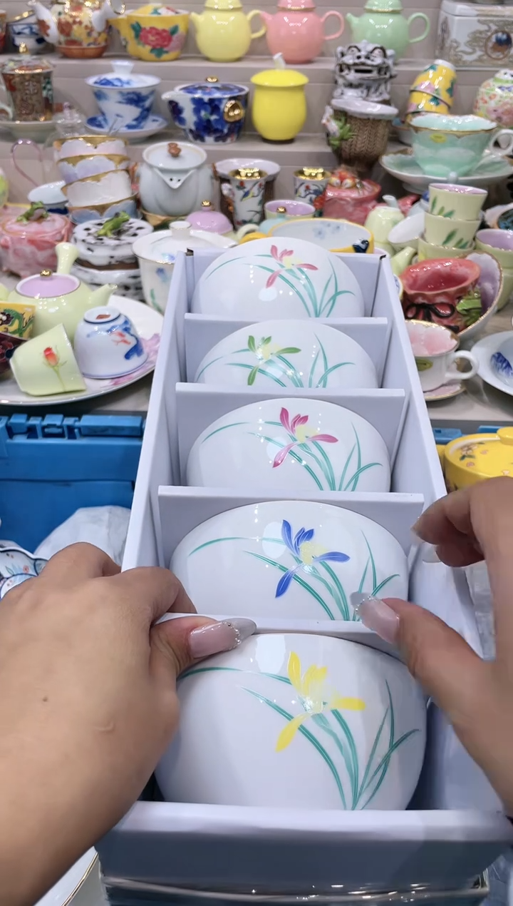 【闪购商品】云陶集市祝大家2025愿你所愿皆所得