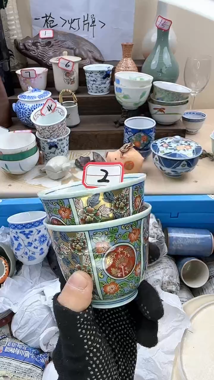 【闪购商品】瓷片2飞天小摩托90折淘艺瓷器满18发货一单