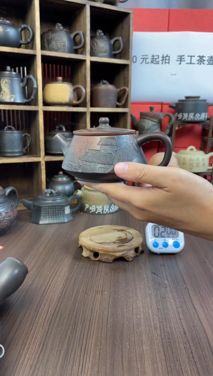 马**成手工坭兴陶茶壶（老钟直播）