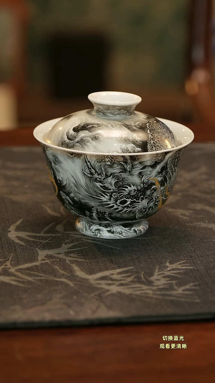 手绘新品墨龙盖碗