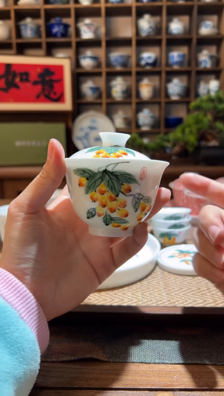 【闪购商品】手绘枇杷元宝盖碗