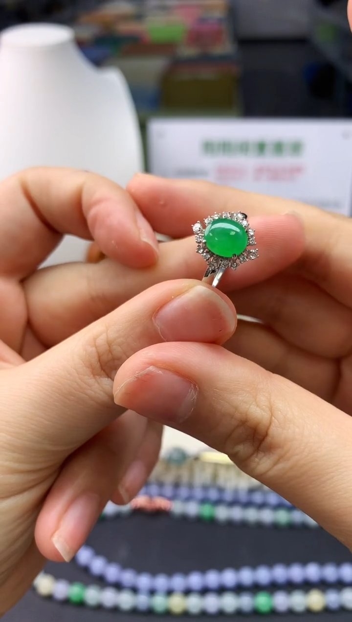 【闪购商品】翡翠戒指18K金镶嵌翡翠蛋面|不退不换