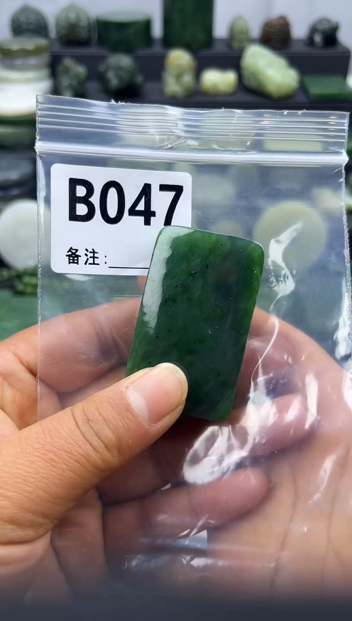 未镶嵌和田玉珠宝半成品无事牌