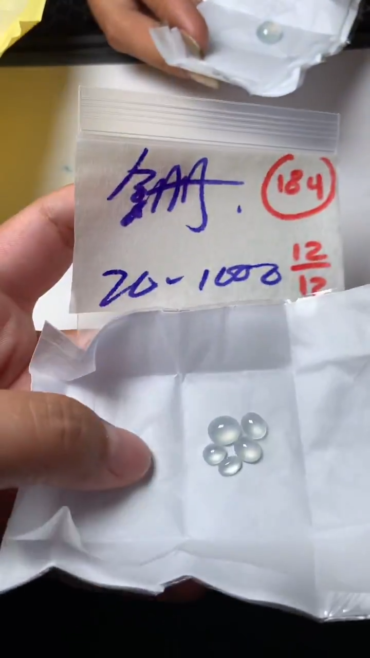 未镶嵌定制翡翠銏缅甸天然翡翠A货184