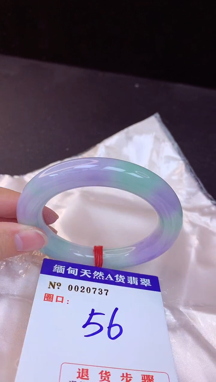 【闪购商品】翡翠手镯未镶嵌56+             