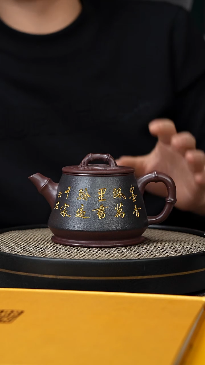 【闪购商品】紫砂茶壶宜兴原矿手工紫砂壶