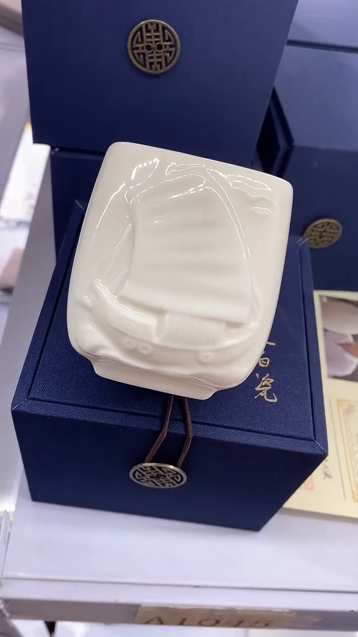 【闪购商品】瓷片陶瓷茶器福利88