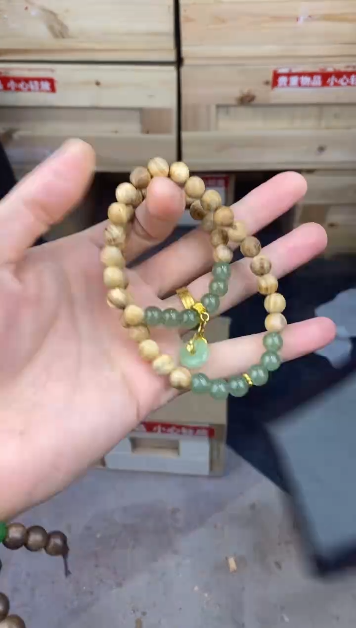 缘圆文玩阁金丝楠链接@@sp251