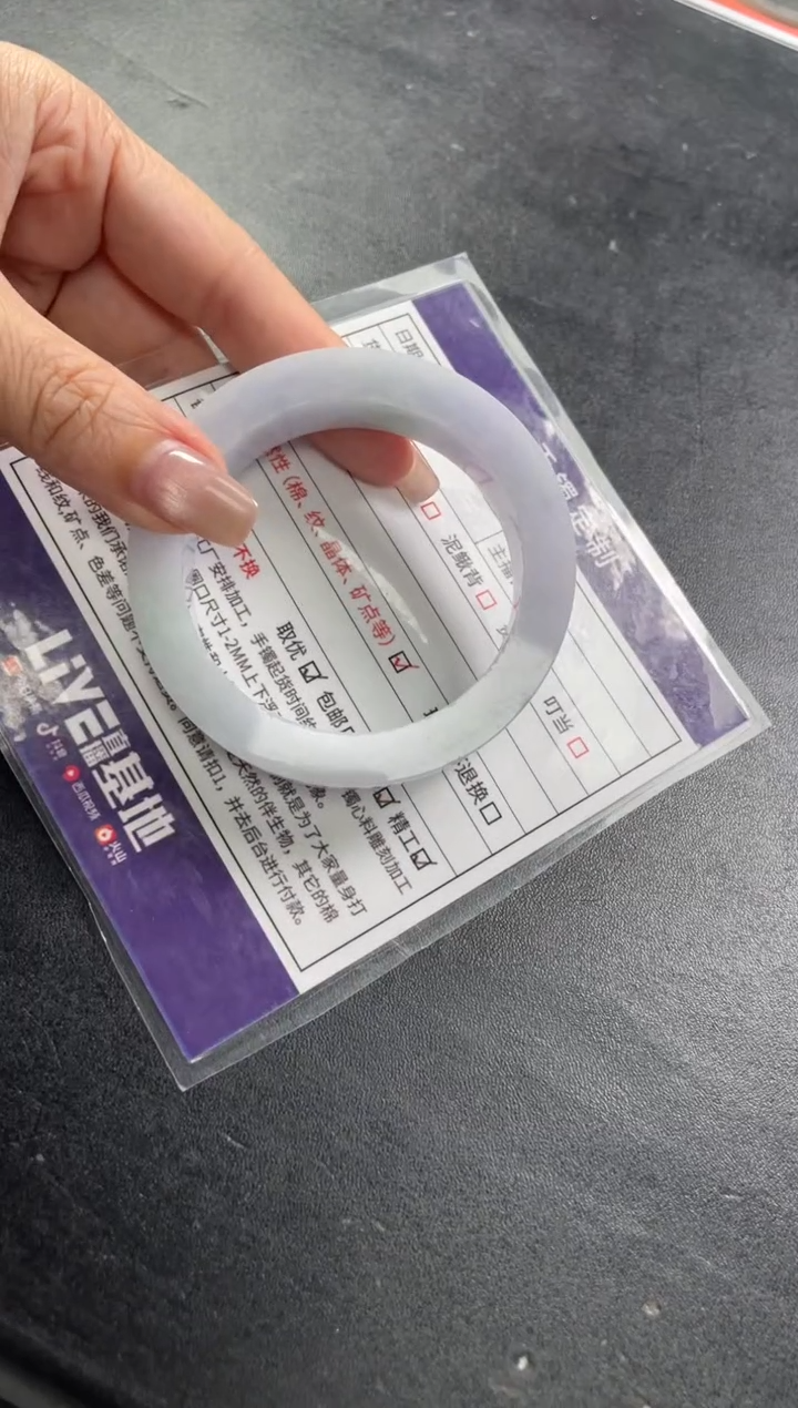 【闪购商品】定制翡翠手镯未镶嵌定制手镯ZTZB/DZS