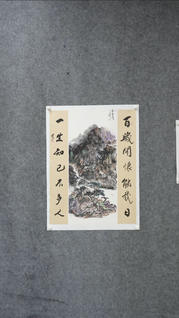 国画国画ZGL老师作品