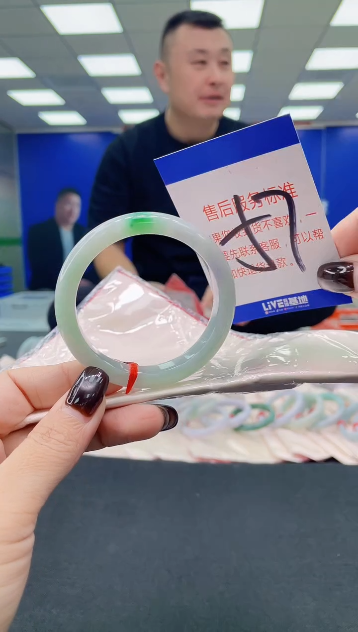 未镶嵌手镯翡翠AAAAAAAAAA