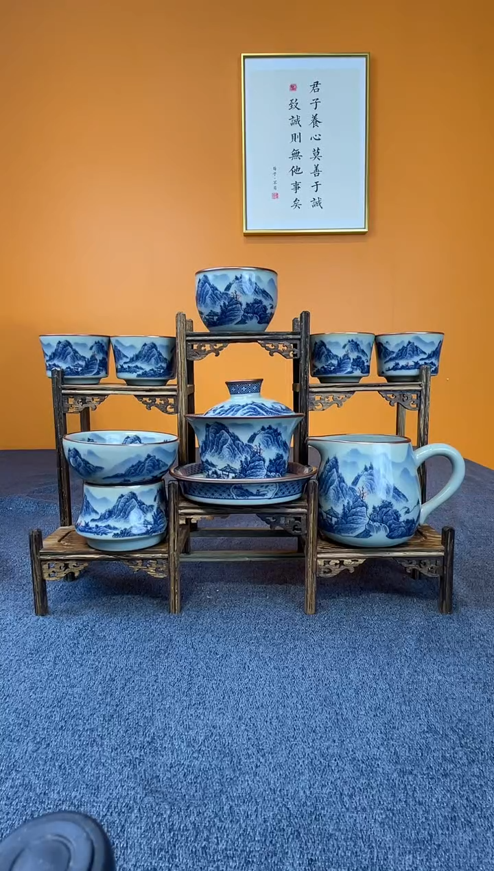 梅**语红山水八件套+礼盒