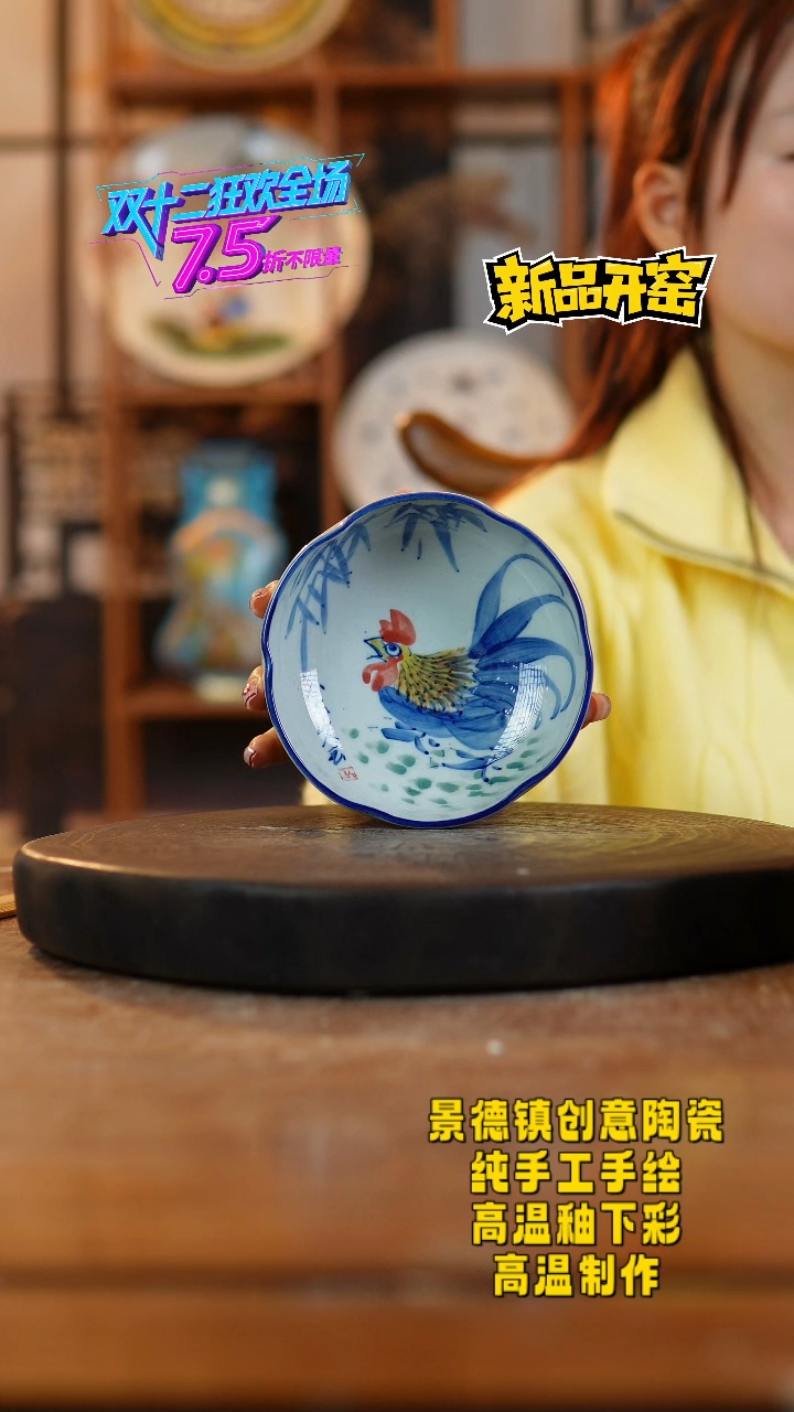 其他陶511老陶泥瓷器