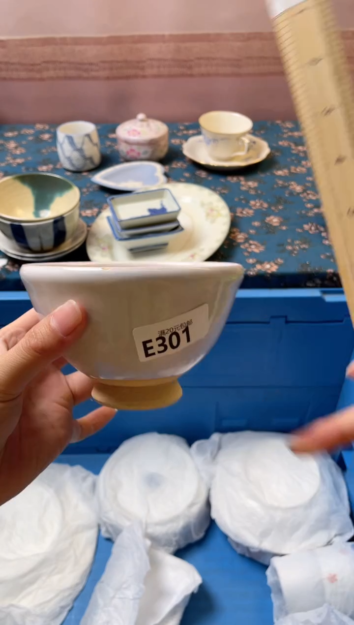 杯风****来瓷器瓷器E301