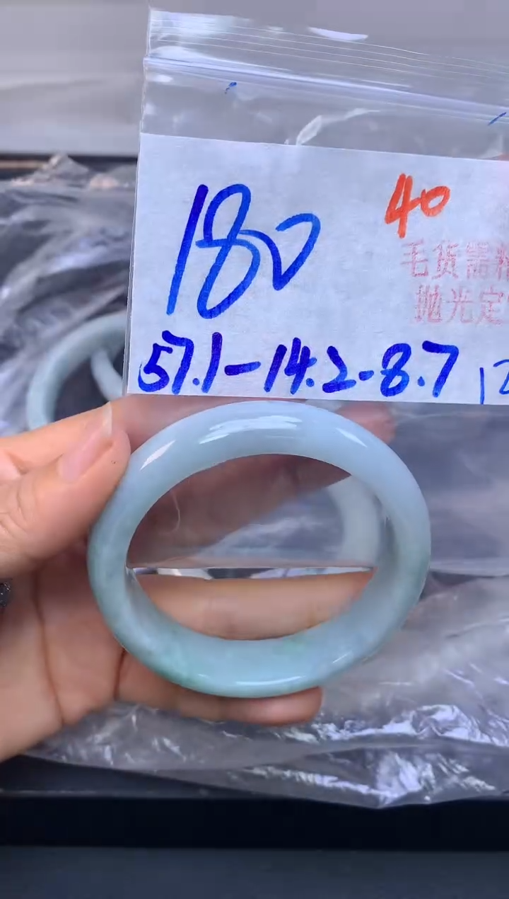 未镶嵌手镯翡翠40毛货需精细抛光+多样性发1件+180元